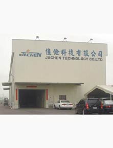 Jachen Technology Co., Ltd.